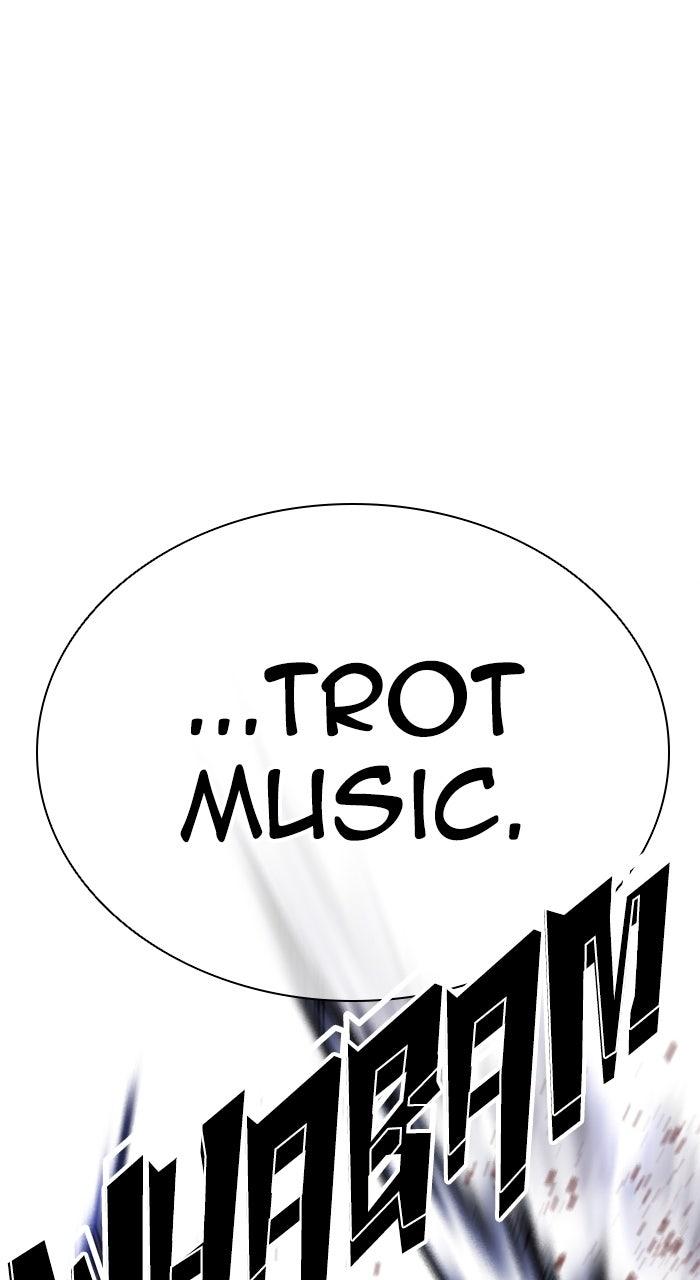 Lookism Chapter 571 111