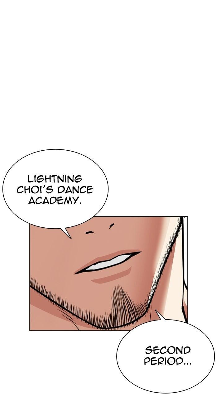 Lookism Chapter 571 114