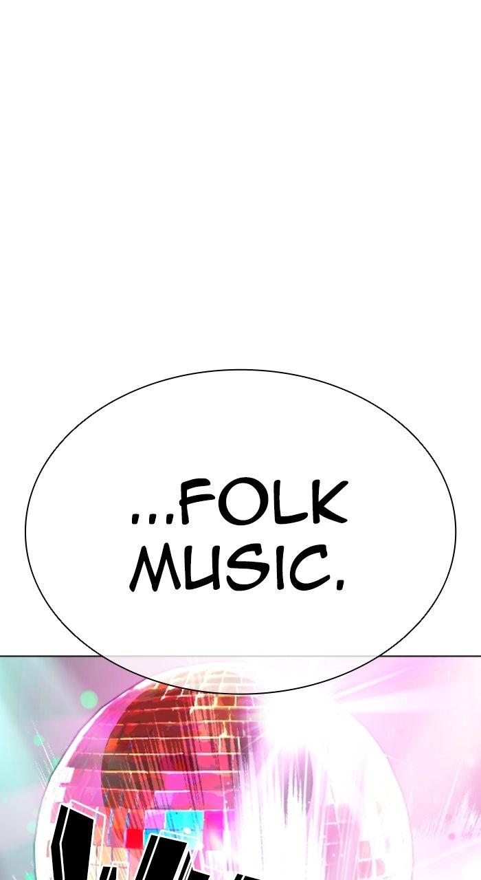 Lookism Chapter 571 115
