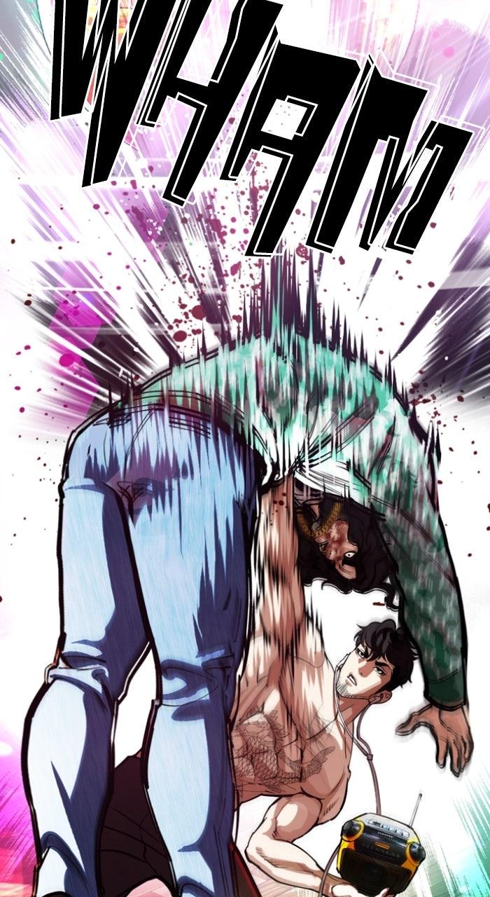 Lookism Chapter 571 116