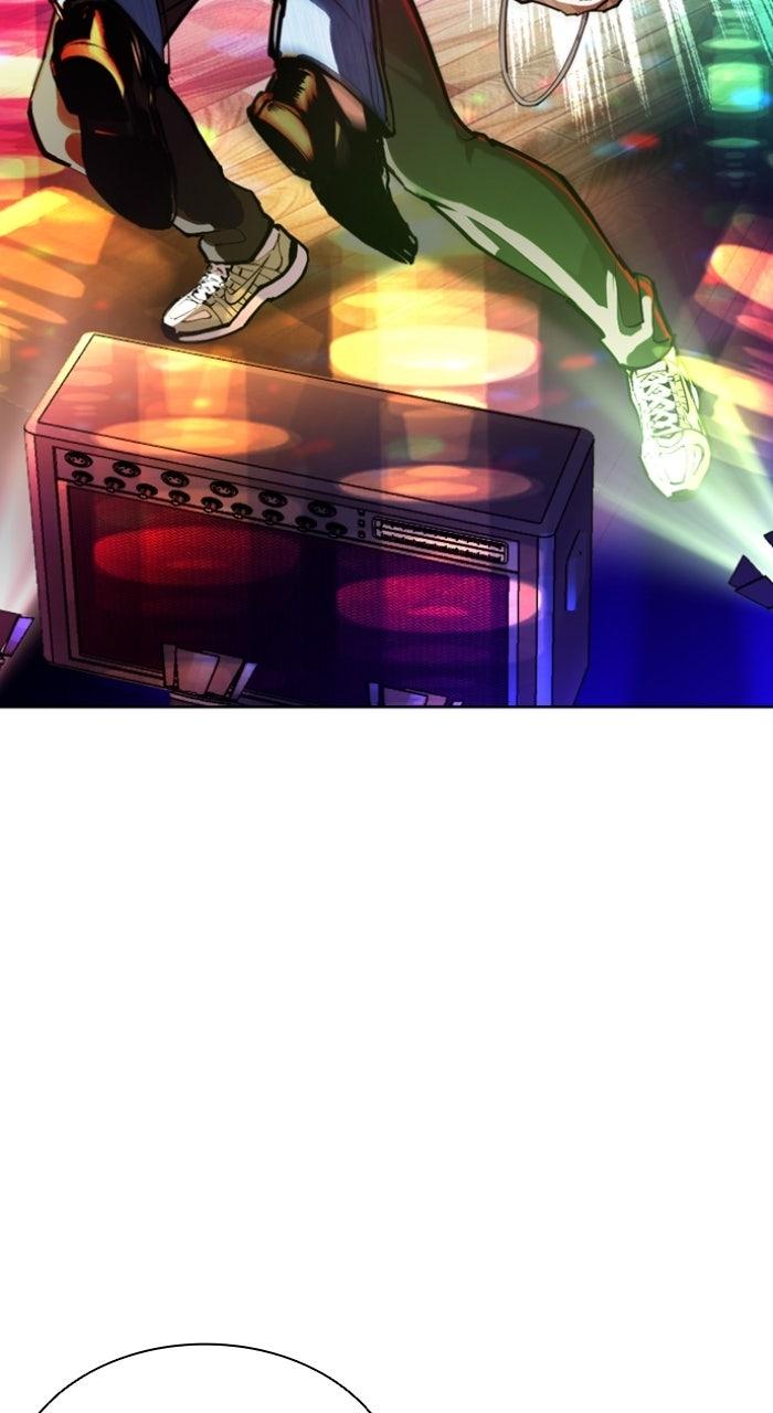 Lookism Chapter 571 117