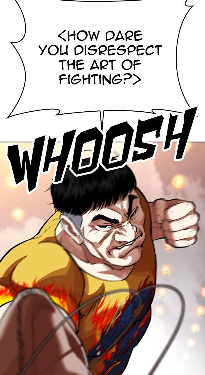 Lookism Chapter 571 119