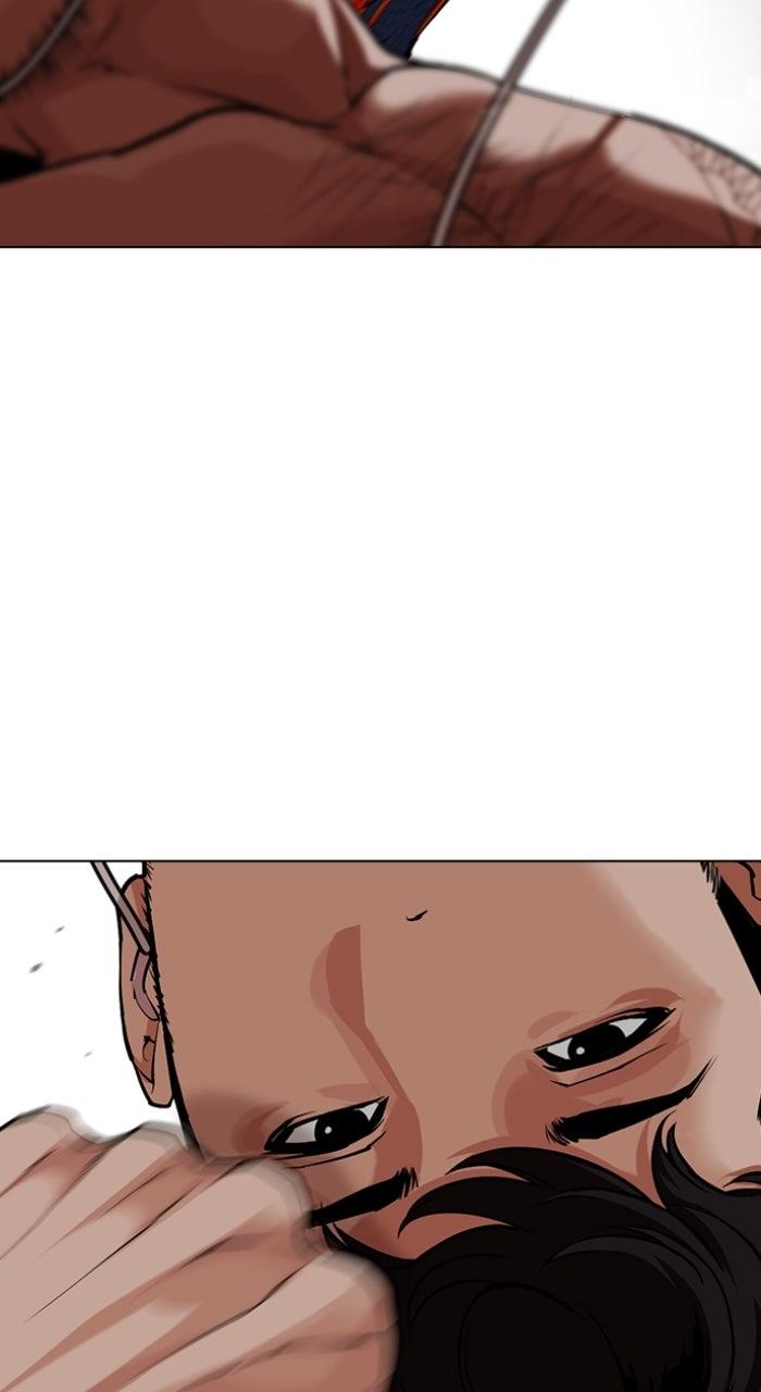 Lookism Chapter 571 120