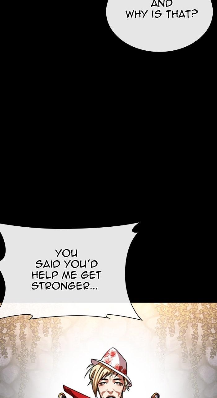 Lookism Chapter 571 123