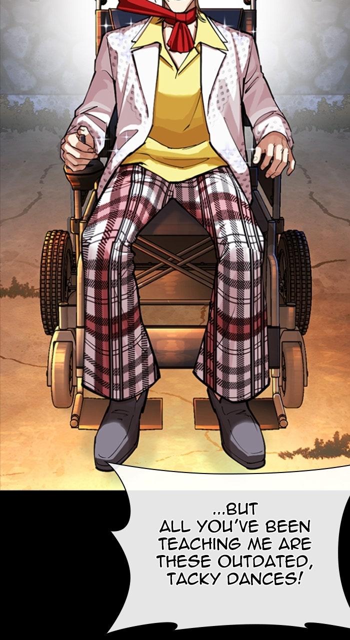 Lookism Chapter 571 124