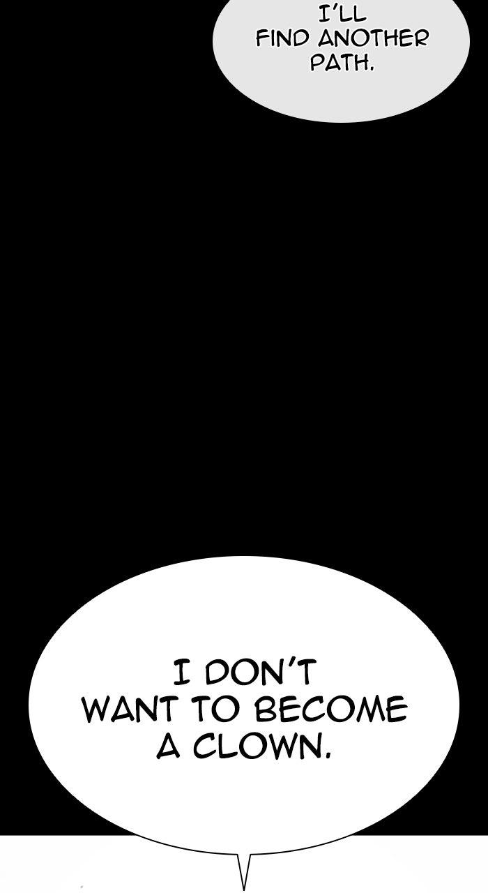 Lookism Chapter 571 126