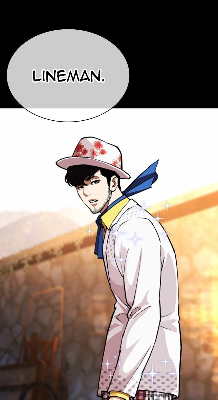 Lookism Chapter 571 131
