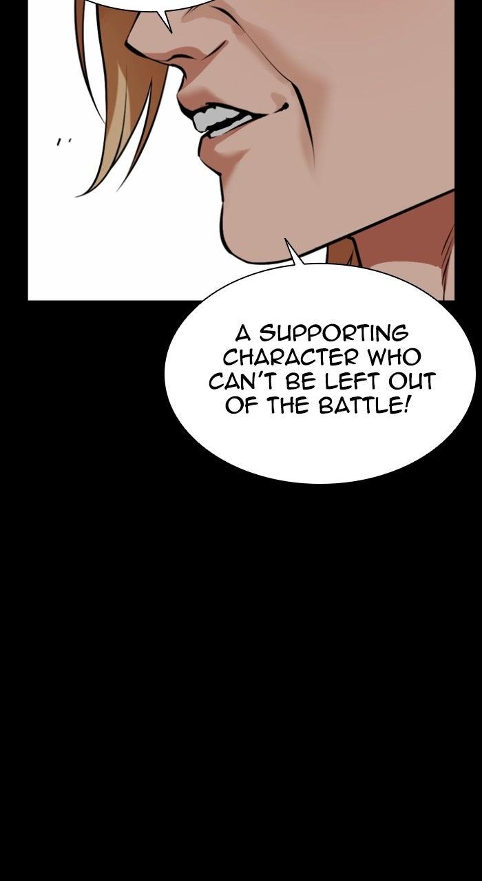 Lookism Chapter 571 133