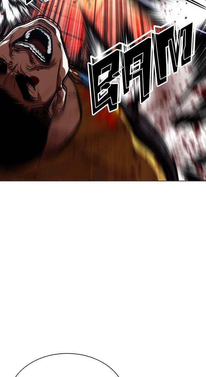 Lookism Chapter 571 138
