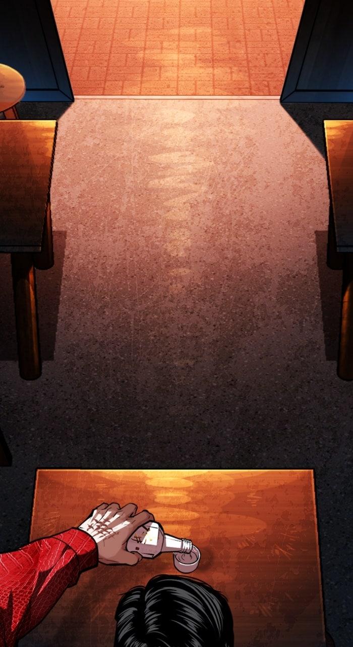 Lookism Chapter 571 155