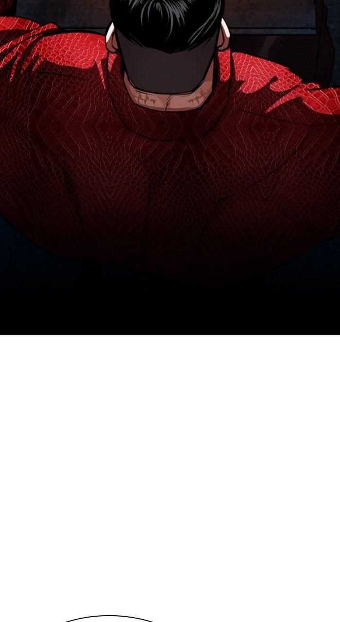 Lookism Chapter 571 156