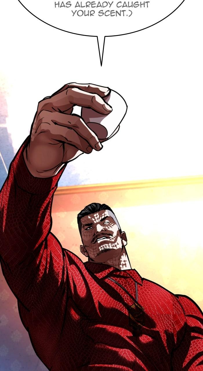 Lookism Chapter 571 163