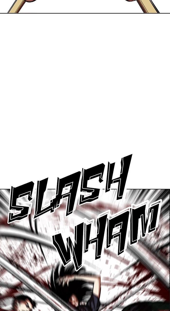 Lookism Chapter 571 167