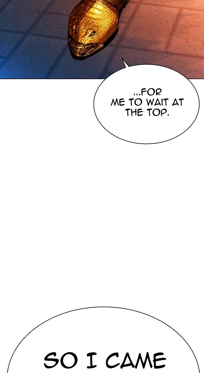 Lookism Chapter 571 170