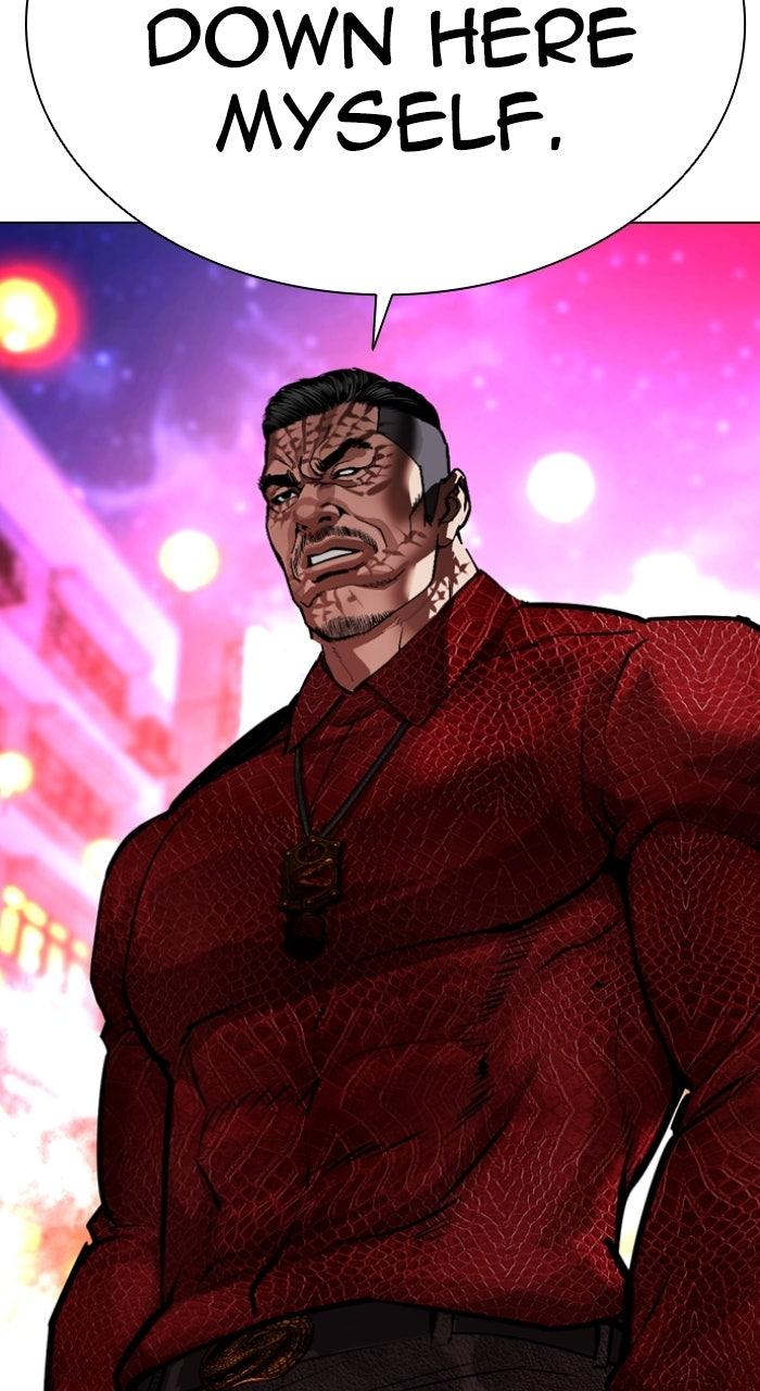 Lookism Chapter 571 171