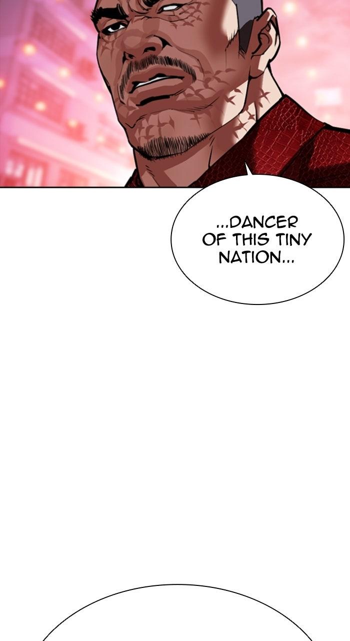Lookism Chapter 571 173