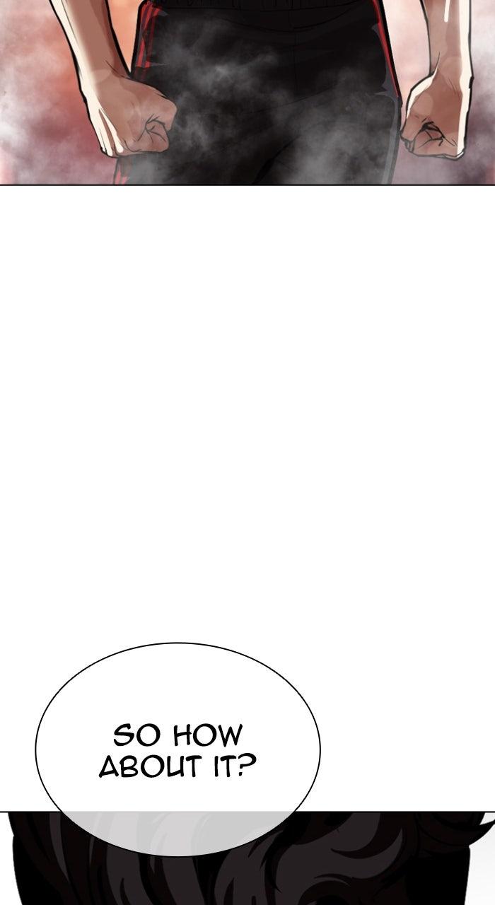 Lookism Chapter 571 175