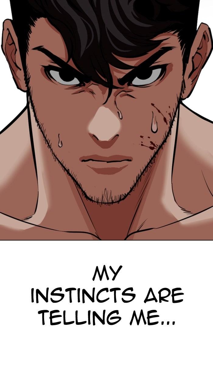 Lookism Chapter 571 176