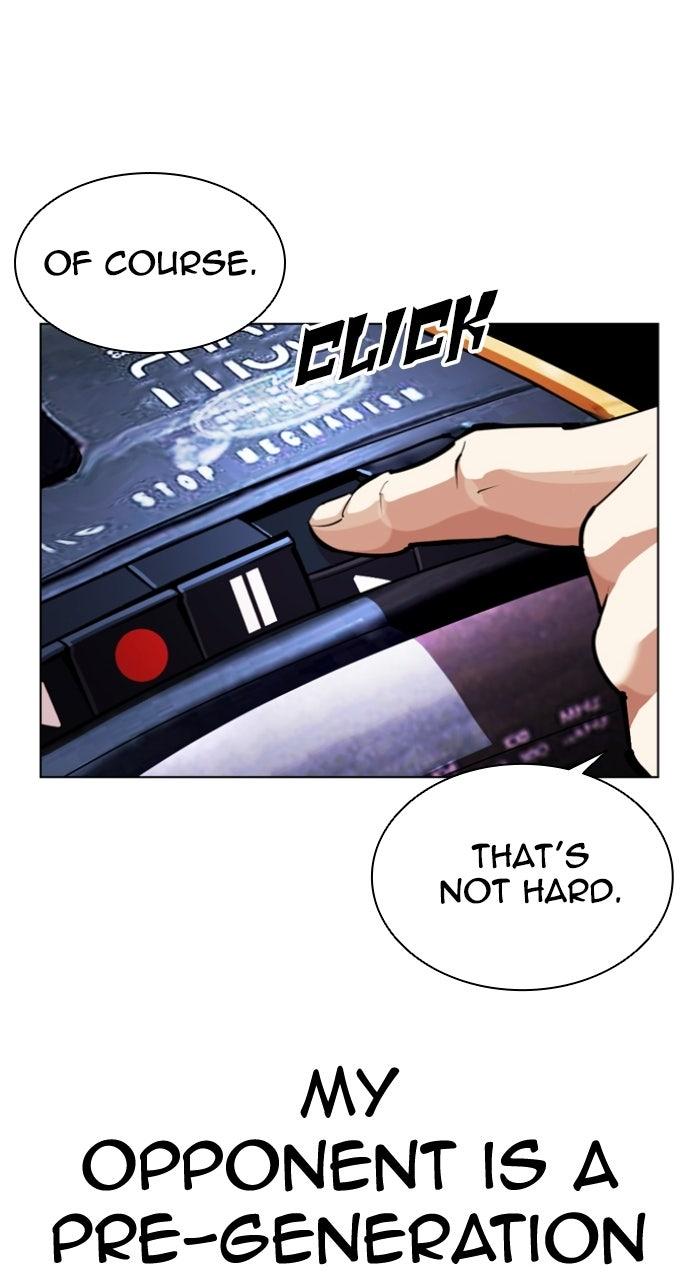 Lookism Chapter 571 179