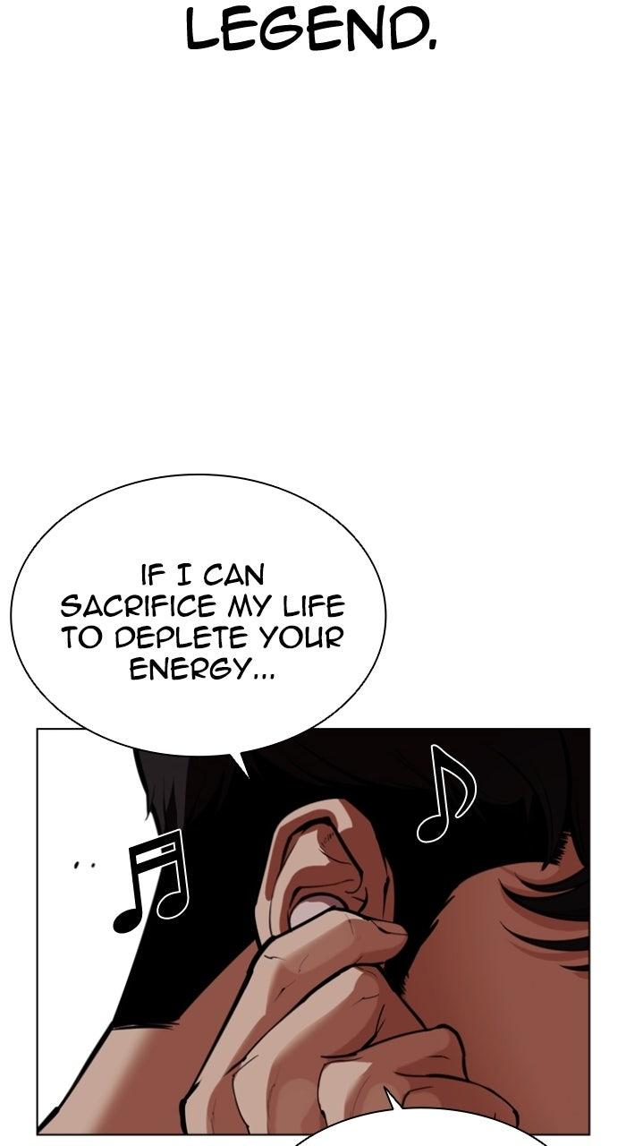 Lookism Chapter 571 180