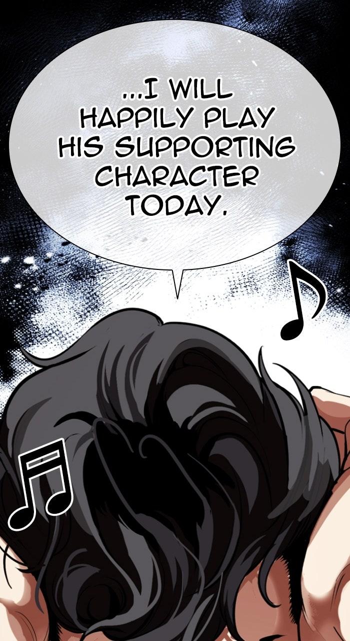 Lookism Chapter 571 182