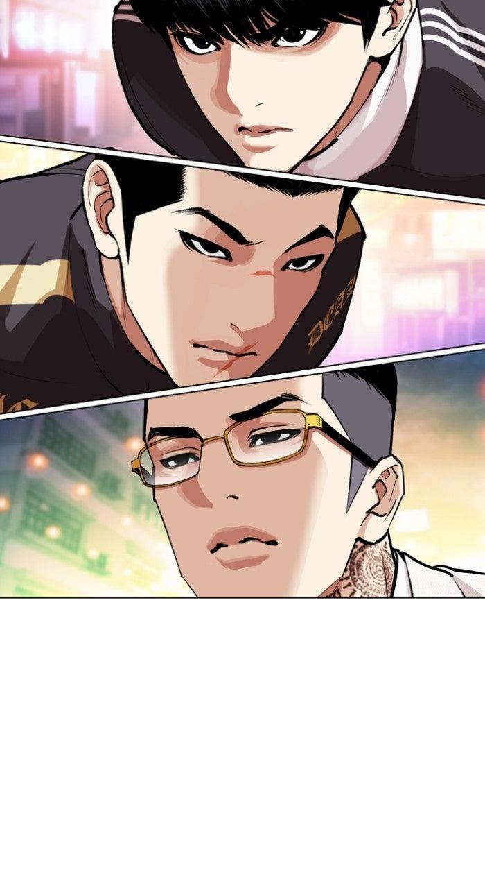 Lookism Chapter 572 14