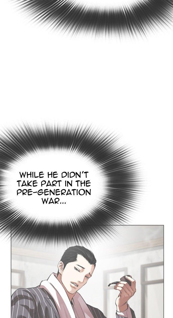 Lookism Chapter 572 19