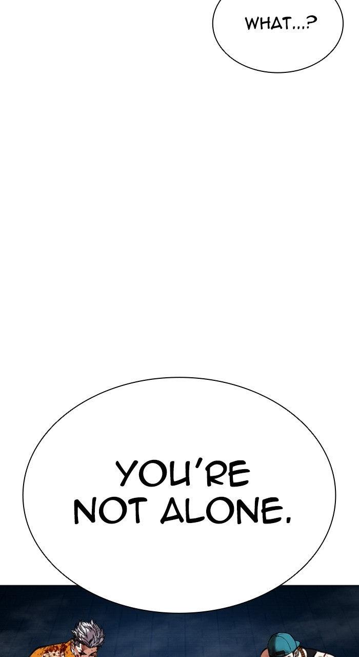Lookism Chapter 572 26