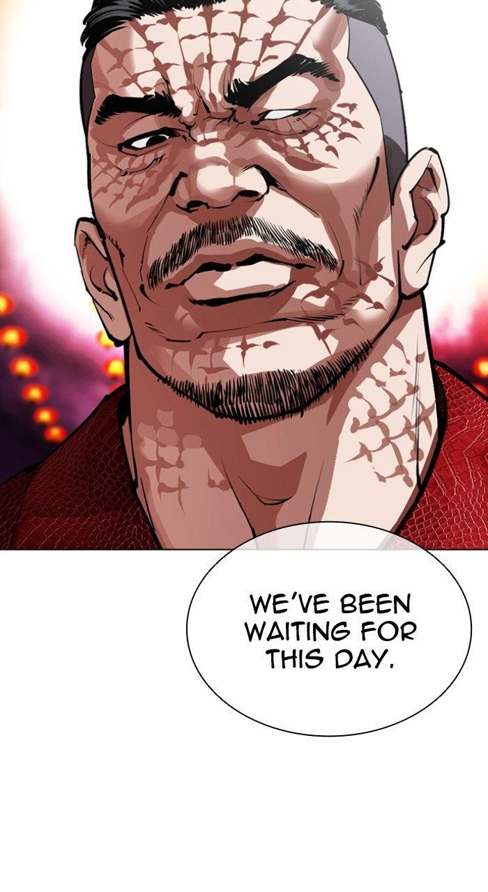 Lookism Chapter 572 30