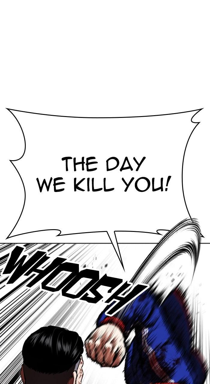 Lookism Chapter 572 31