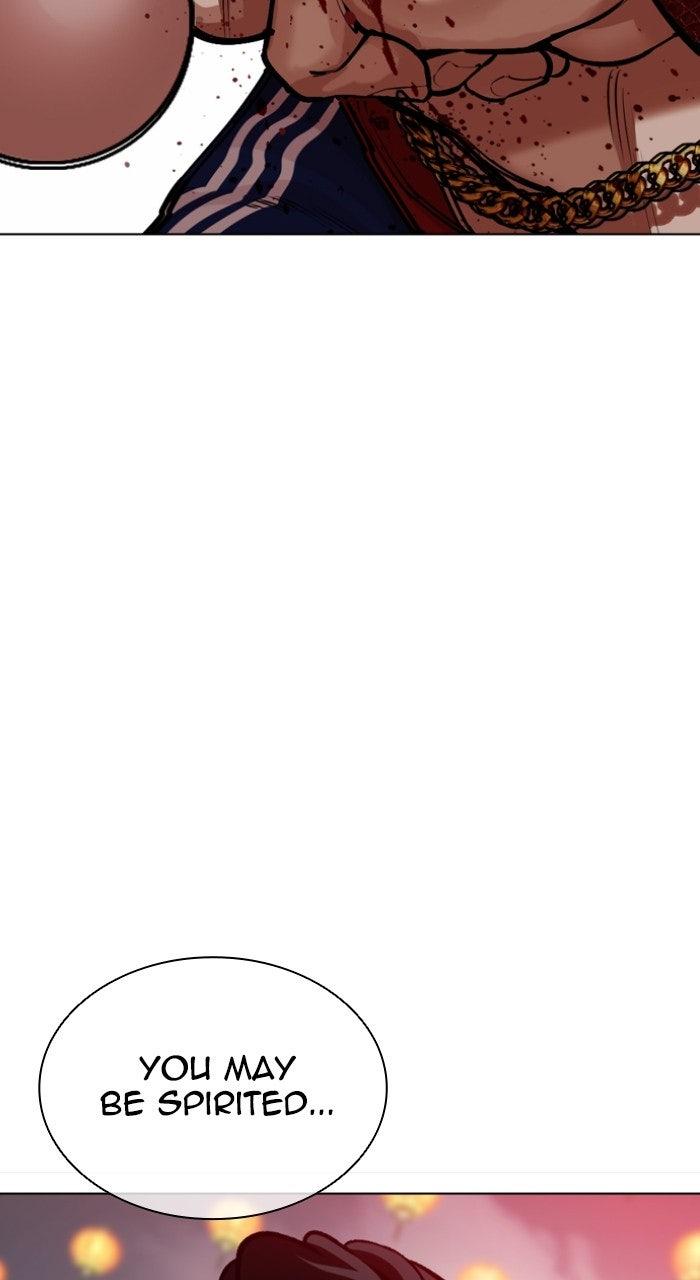Lookism Chapter 572 34