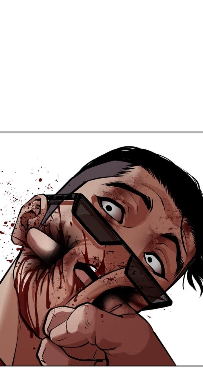 Lookism Chapter 572 37