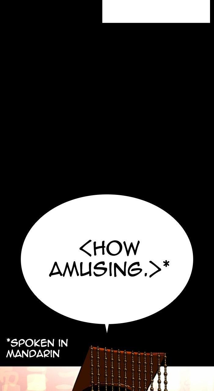 Lookism Chapter 572 43