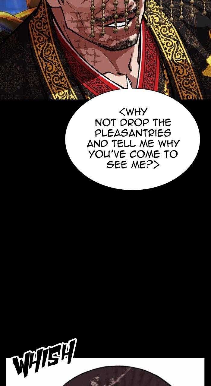 Lookism Chapter 572 54