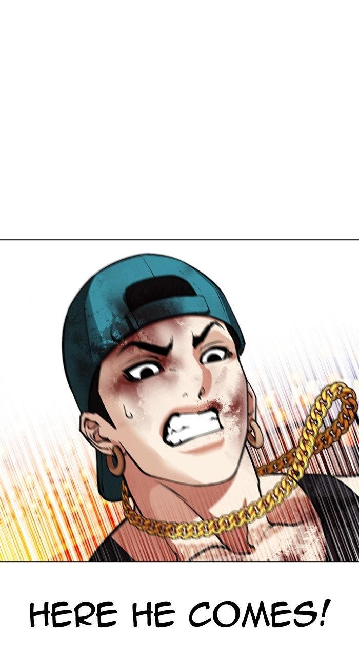 Lookism Chapter 572 70