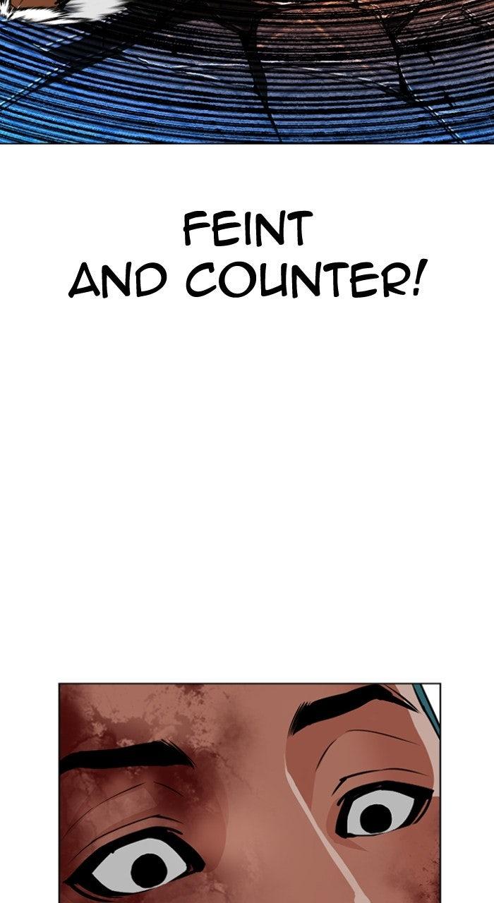 Lookism Chapter 572 74
