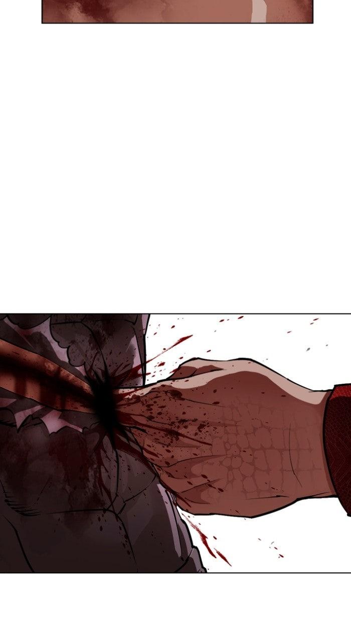 Lookism Chapter 572 75