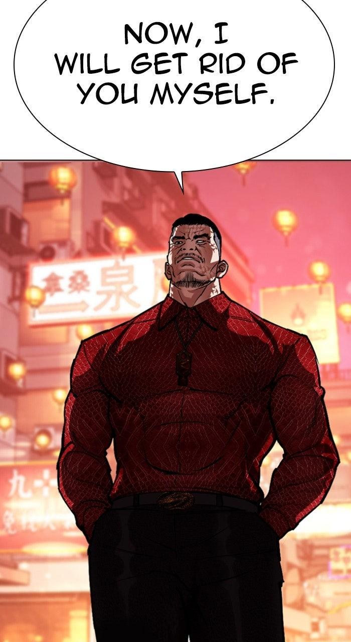 Lookism Chapter 572 88