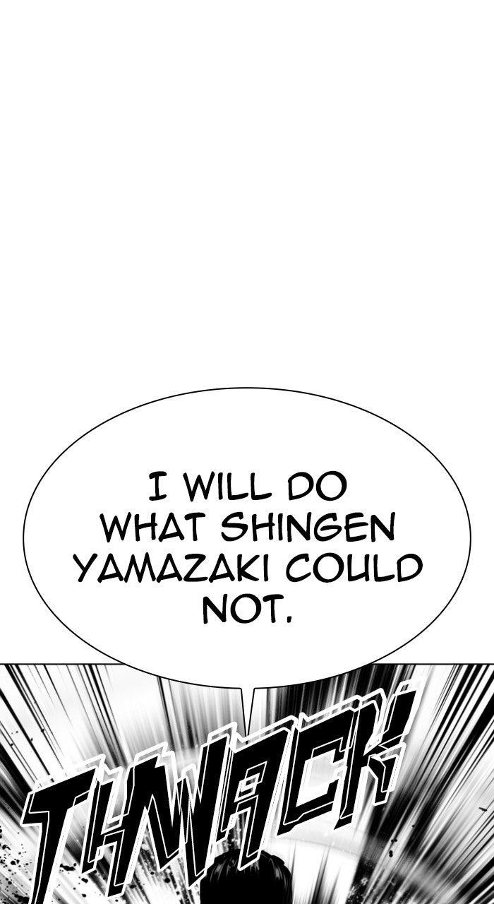 Lookism Chapter 572 91