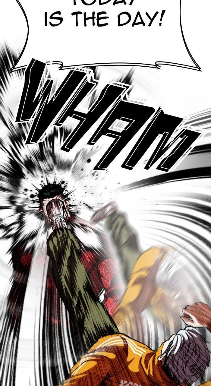 Lookism Chapter 572 94