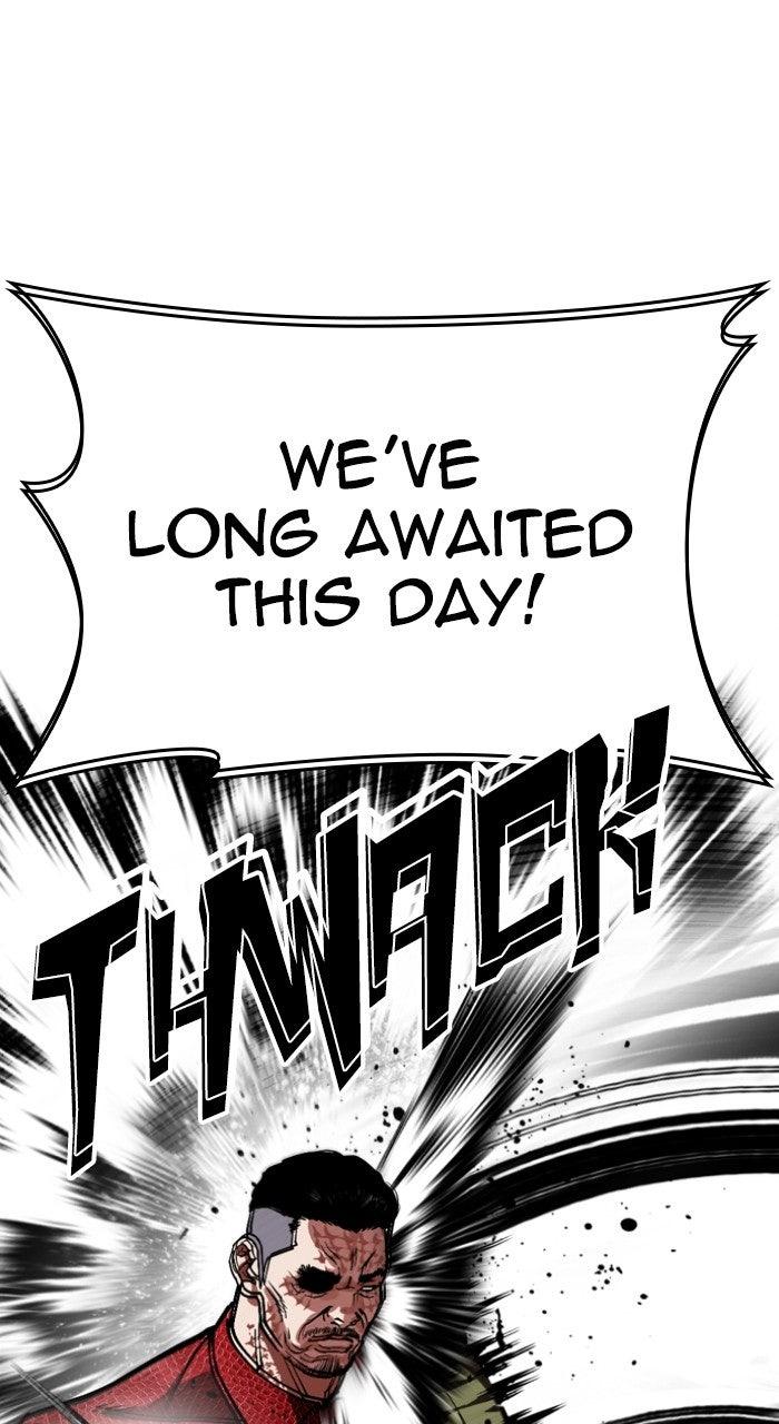 Lookism Chapter 572 96