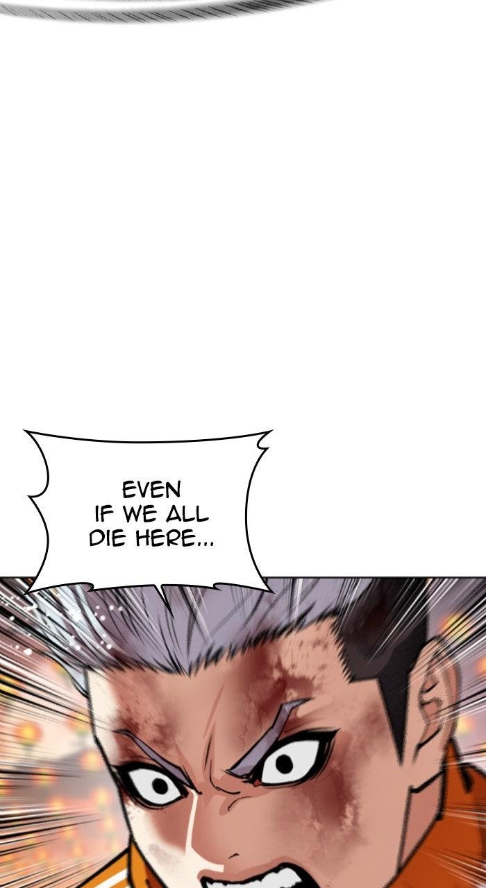 Lookism Chapter 572 98