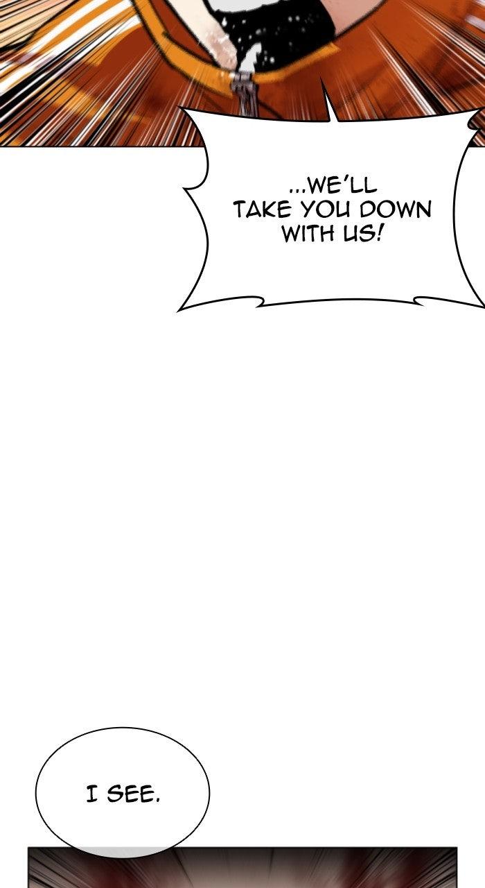 Lookism Chapter 572 99