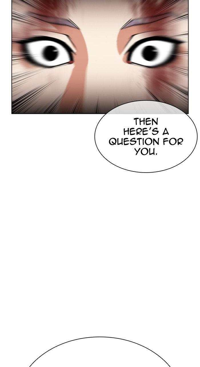 Lookism Chapter 572 100