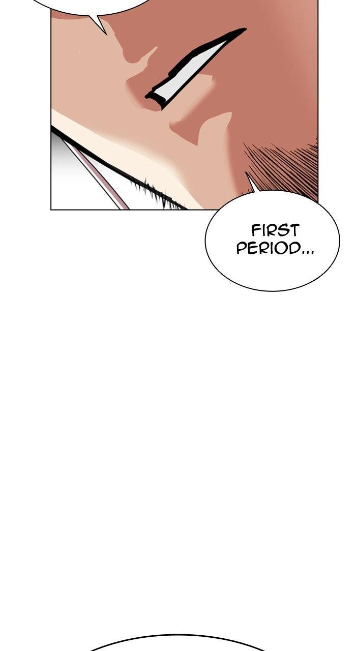 Lookism Chapter 572 104