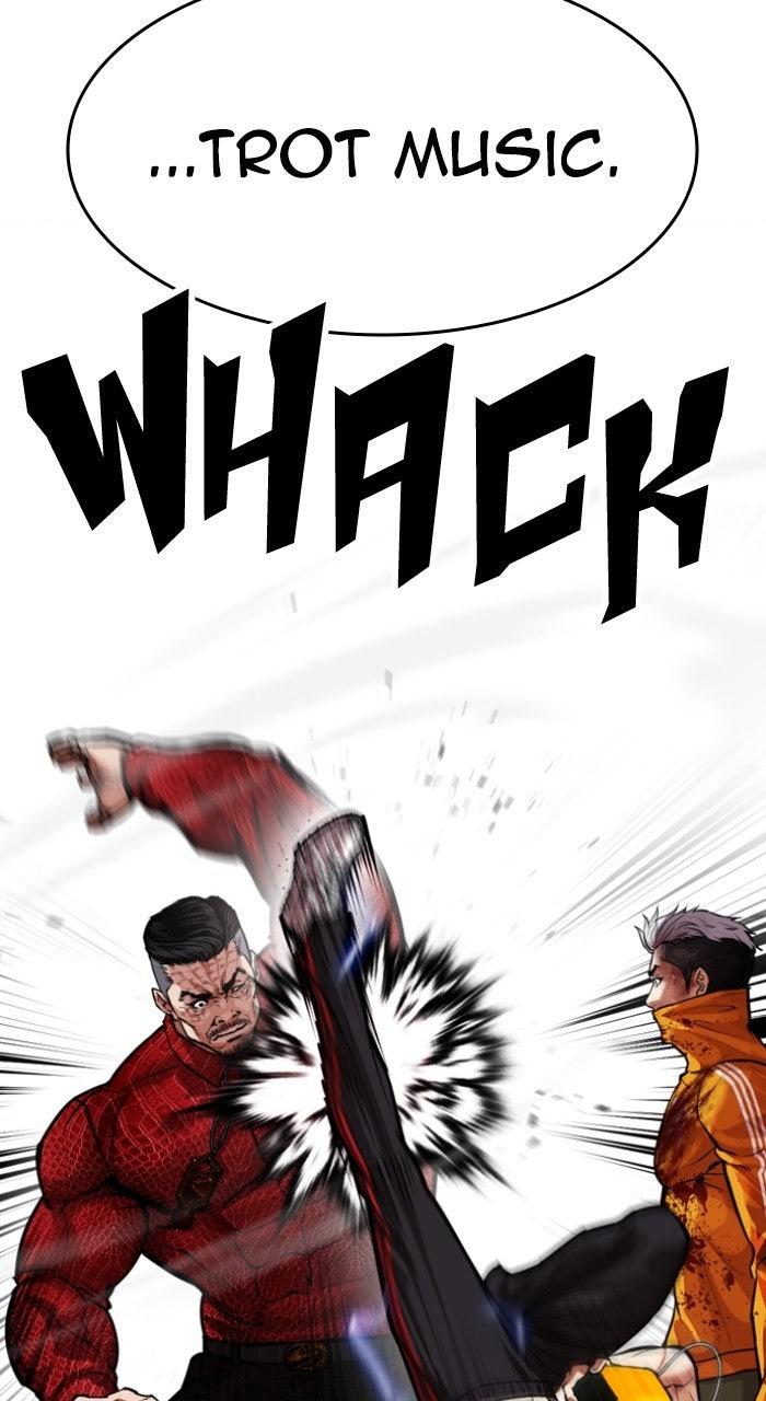 Lookism Chapter 572 105