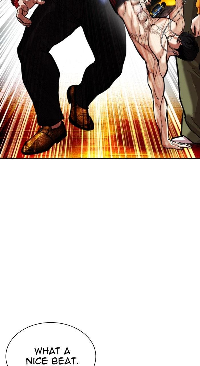 Lookism Chapter 572 106