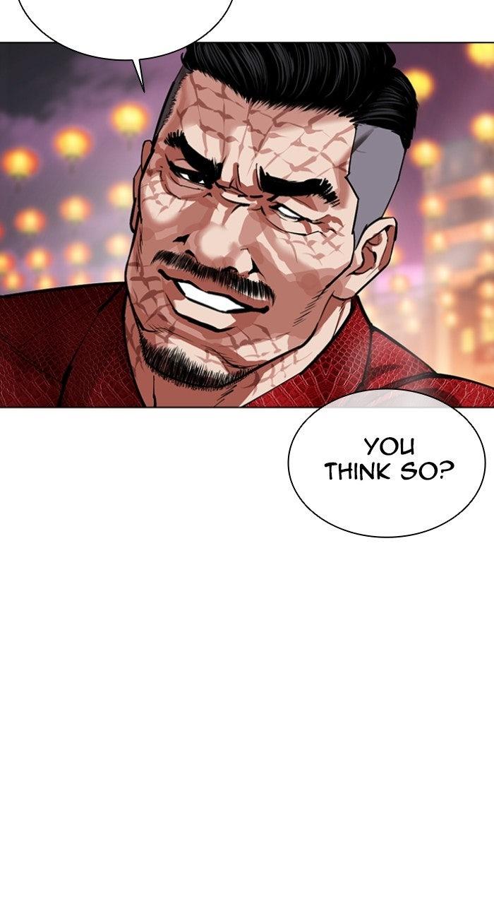 Lookism Chapter 572 107
