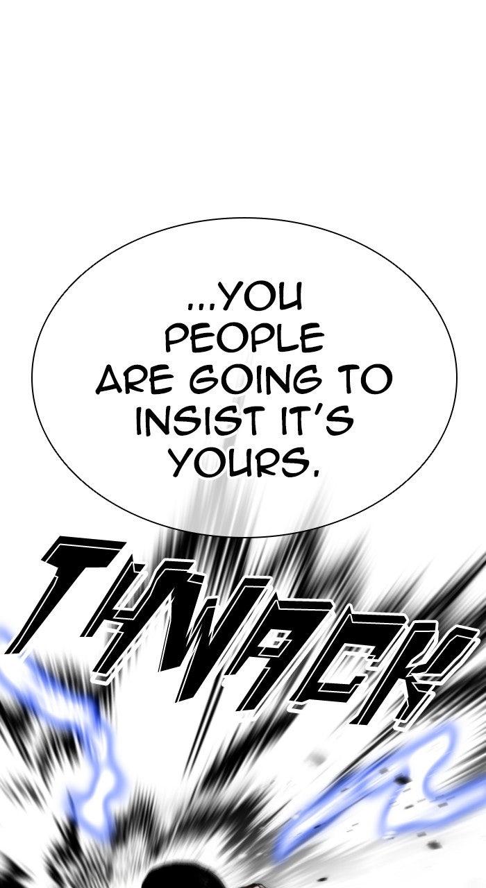Lookism Chapter 572 109