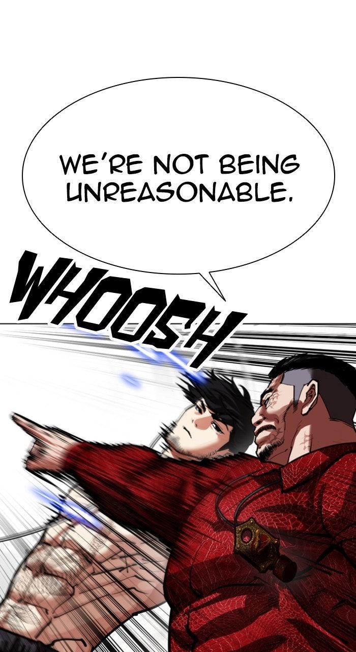 Lookism Chapter 572 112